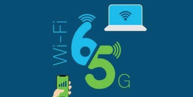最近海信推出一款搭载WiFi6的互联网电视，WiFi5和WiFi6的区别只是体现在速率上吗图7